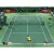 Virtua Tennis 3 (PC, Jewel, рус.) Virtua Tennis 3 (PC, Jewel, рус.)