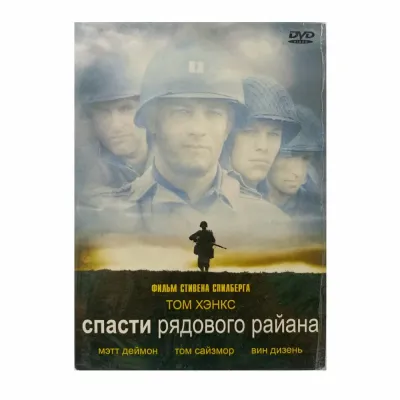 Спасти рядового Райана (DVD, Digipack)