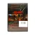 80 минут (DVD, б/у) 80 минут (DVD, б/у)