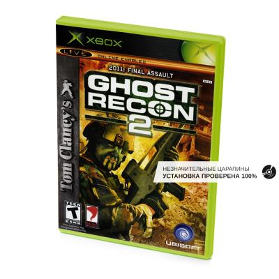 Tom Clancys Ghost Recon 2 (Xbox/Xbox 360, б/у, незн.царап., устанавливается на 100%)