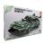 Конструктор Technology Create Supercar 921 GTRS3 8201 Конструктор Technology Create Supercar 921 GTRS3 8201