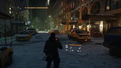 Tom Clancys The Division (PS4/PS5, б/у, рус., без обложки)