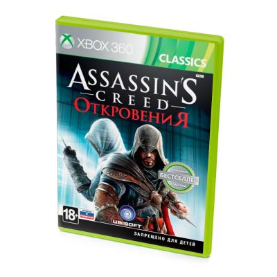 Assassins Creed Откровения Classics (Xbox 360/One/Series, рус., витринный образец)