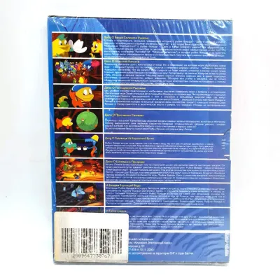 Антология Рыбки Фредди (DVD, Digipack)