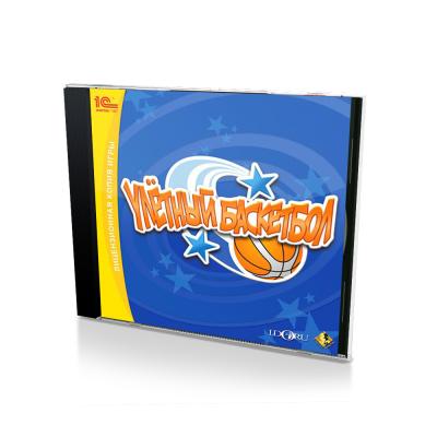 Улетный баскетбол (PC, Jewel, рус.)