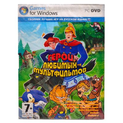 Герои любимых мультфильмов (PC, DVD)