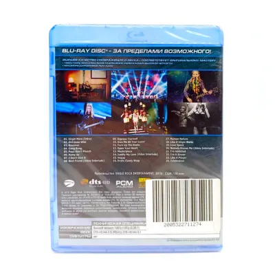World MDNA TOUR (Blu-ray)