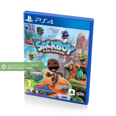 Сэкбой Большое приключение (PS4/PS5, рус.)