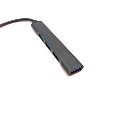 Разветвитель USB (Hub) QC07, 4 порта USB 2.0 (Grey-Black)