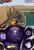 Transformers Decepticons (DS, б/у) Transformers Decepticons (DS, б/у)