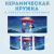 Кружка с принтом Мальчик и Девочка Amazingame Кружка с принтом Мальчик и Девочка Amazingame