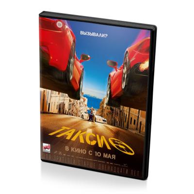 Такси 5 (DVD)