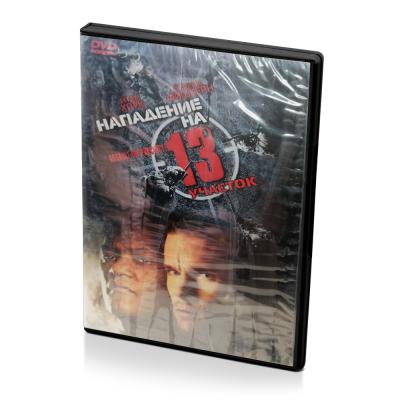 Нападение на 13-ый участок (DVD)