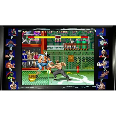 Street Fighter 30th Anniversary Collection (Nintendo Switch)