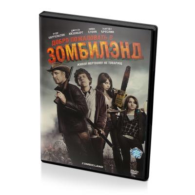 Добро пожаловать в Zомбилэнд (DVD)