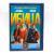 Ибица (DVD)