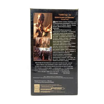 Амистад (VHS)