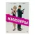 Киллеры (DVD, Digipack) УЦЕНКА Киллеры (DVD, Digipack) УЦЕНКА