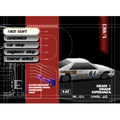 Rage Racer (PS1, б/у, без обложки)