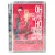 Тепло наших тел (DVD. Super Jewel) Тепло наших тел (DVD. Super Jewel)