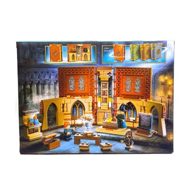 Конструктор Harry Potter (241 деталей) 0081