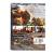 Ремпедж (DVD) Ремпедж (DVD)