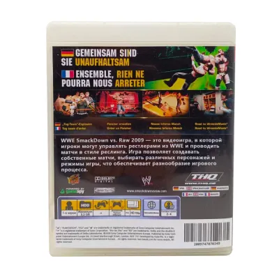 WWE SmackDown vs. Raw 2009 (PS3, б/у) Специальная обложка