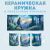Кружка с принтом Охотник Amazingame Кружка с принтом Охотник Amazingame
