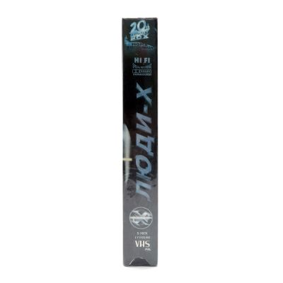Люди Икс (VHS)