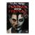 Гензель против Гретель (DVD) Гензель против Гретель (DVD)