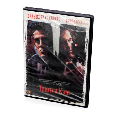 Танго и Кэш (DVD)