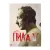 Пила V (5) (DVD, Digipack, б/у) Пила V (5) (DVD, Digipack, б/у)