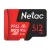 Карта памяти MicroSDXC 512 GB Class10 Netac Карта памяти MicroSDXC 512 GB Class10 Netac