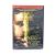 Доктор Джекилл и мистер Хайд (DVD) Доктор Джекилл и мистер Хайд (DVD)