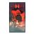 Мумия (VHS) Мумия (VHS)
