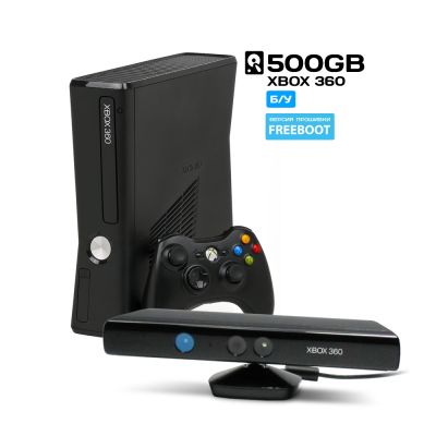 Игровая приставка Xbox 360 Slim/E Black Freeboot 500Gb (б/у) + Kinect Black