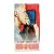 Новокаин (VHS) Новокаин (VHS)