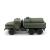 Модель HERPA 745062 URAL Tank-LKW 1:87
