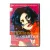 Разомкнутые объятия (DVD) УЦЕНКА Разомкнутые объятия (DVD) УЦЕНКА