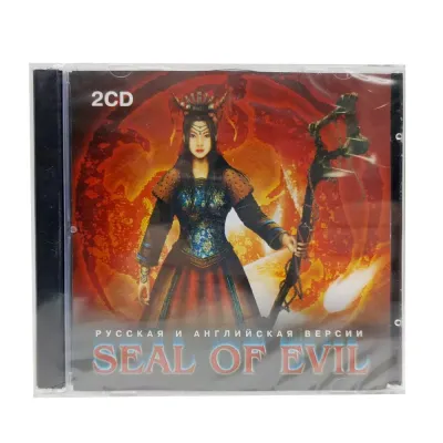 Seal of Evil (PC, Jewel, рус.)