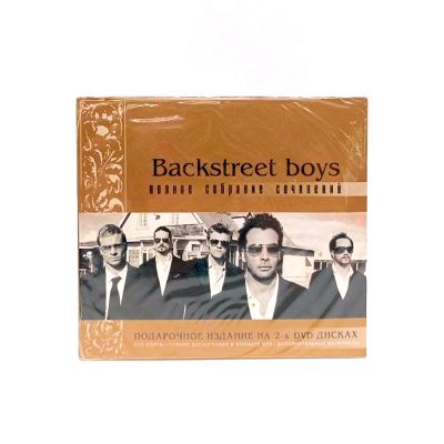 Backstreet Boys. Полное собрание сочинений (2Audio-DVD)