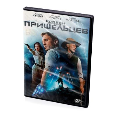 Ковбои против пришельцев (DVD)
