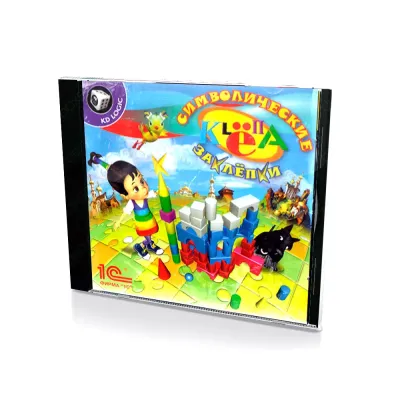 Клепа Символические Заклепки (PC, Jewel, рус.)