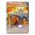 Библейские сказания: Авраам (DVD) Библейские сказания: Авраам (DVD)