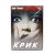 Крик (DVD) Крик (DVD)
