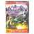 Война за периметром Сборник игр (PC, DVD) Война за периметром Сборник игр (PC, DVD)