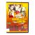 После прочтения сжечь (DVD) УЦЕНКА