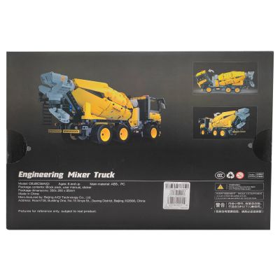 Конструктор Onebot Engineering Mining Truck OBJBC58AI (Yellow) EU