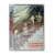 Бруклинские полицейские (DVD, Super Jewel) Бруклинские полицейские (DVD, Super Jewel)