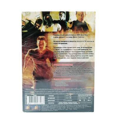 Морской пехотинец (DVD, Digipack)